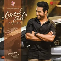 Aravindha Sametha (Songs and BGMs) (2018)