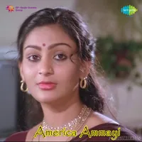 America Ammayi (1976)