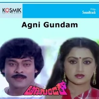 Agni Gundam (1984)