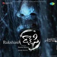 Rakshasi (2017)