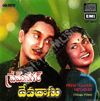 Devadas (1953)