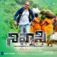 Nivaasi (2019)