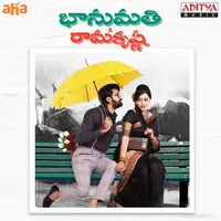 Bhanumathi And Ramakrishna (2020)