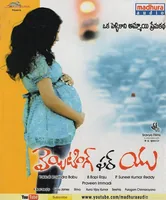 Waiting For You (2013)