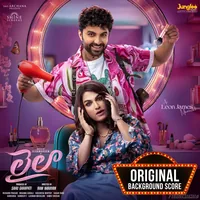 Laila (OST) (2025)