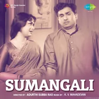 Sumangali (1965)
