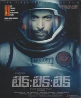 Tik Tik Tik (2018)