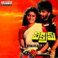 Vikram (1986)