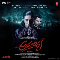 Amavas (2019)