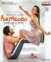 Geetha Govindam (2018)