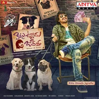 Kittu Unnadu Jagratha (2017)