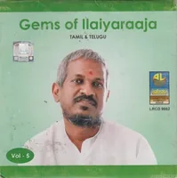 Aswamedham (1992)