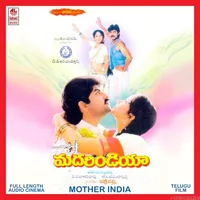 Mother India (1994)