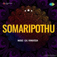 Somaripothu (1972)