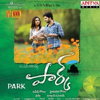 Park (2014)