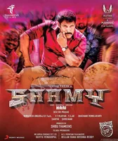 Saamy (2018)