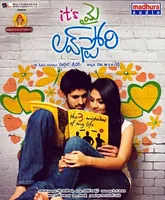 Its My Love Story (2011)