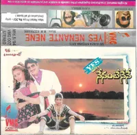 Folder