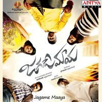 Jagame Maaya (2014)
