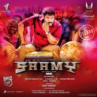 Saamy (Telugu) (2018)