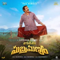 Maruthi Nagar Subramanyam (2024)