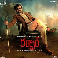 Darbar (Telugu) (2020)