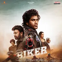 BIKER (2026)