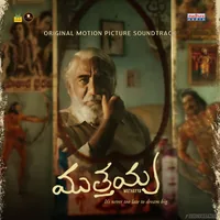 Muthayya (2026)