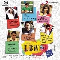 LBW (2010)