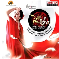 Sye Aata (2010)