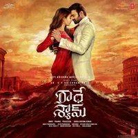 Radhe Shyam (2022)