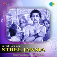 Stree Janma (1967)