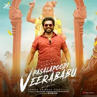 Pasalapoodi Veerababu (2022)