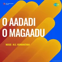 O Aadadi O Magaadu (1982)