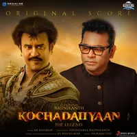 Kochadaiiyaan (2023)