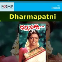 Dharmapatni (1987)
