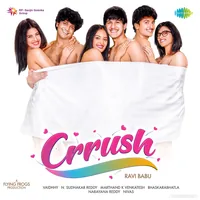 Crrush (2021)