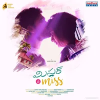 Mr and Miss (2021)