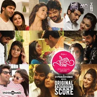 Raja Rani (2013)