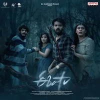Eesha (2025)