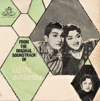 Folder