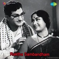 Raktha Sambandham (1962)