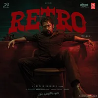 Retro (Telugu)