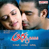 Aarya MBBS (2008)