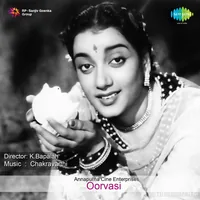 Oorvasi (1974)