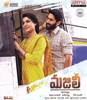 Majili (2019)
