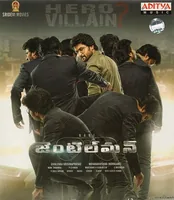 Gentleman (2016)