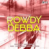 Rowdy Debba (1992)