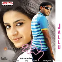 Jallu (2009)
