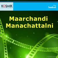 Maarchandi Manachattalni (1984)